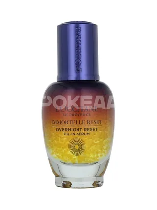 L'Occitane Immortelle Reset Serum 30ml 2