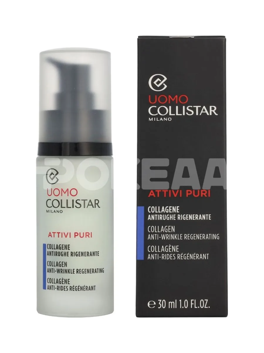 Collistar Pure Acitves Collagen Anti-Wrinkle Firm. 30ml 1