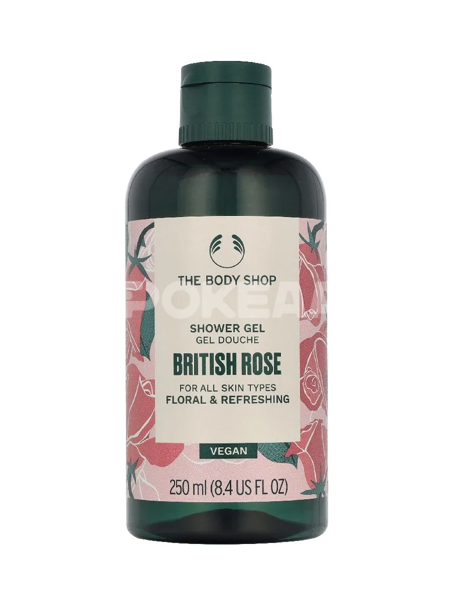The Body Shop Shower Gel 250ml - British Rose 1
