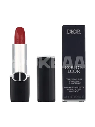 Dior Rouge Dior Satin Lipstick 3.5g - #720 Icone 1
