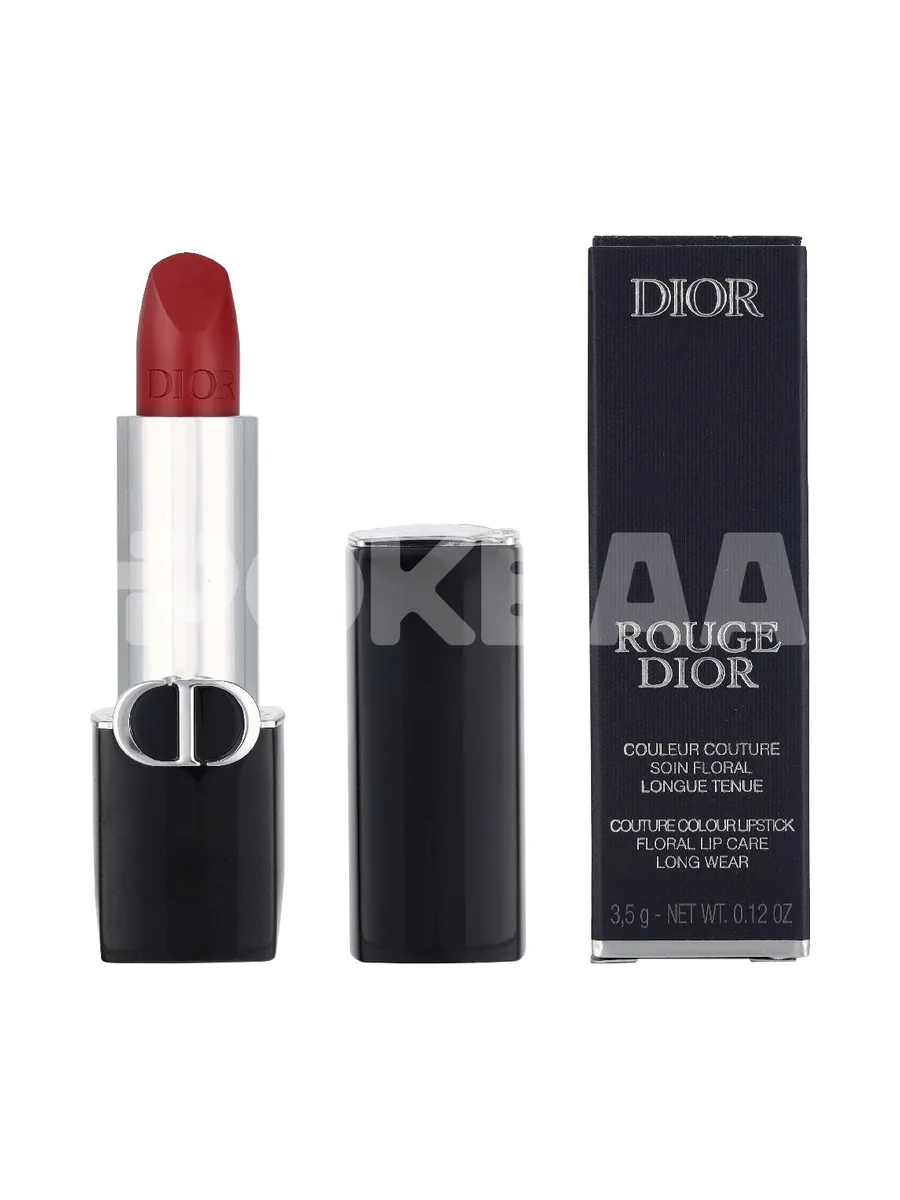 Dior Rouge Dior Satin Lipstick 3.5g - #720 Icone 1