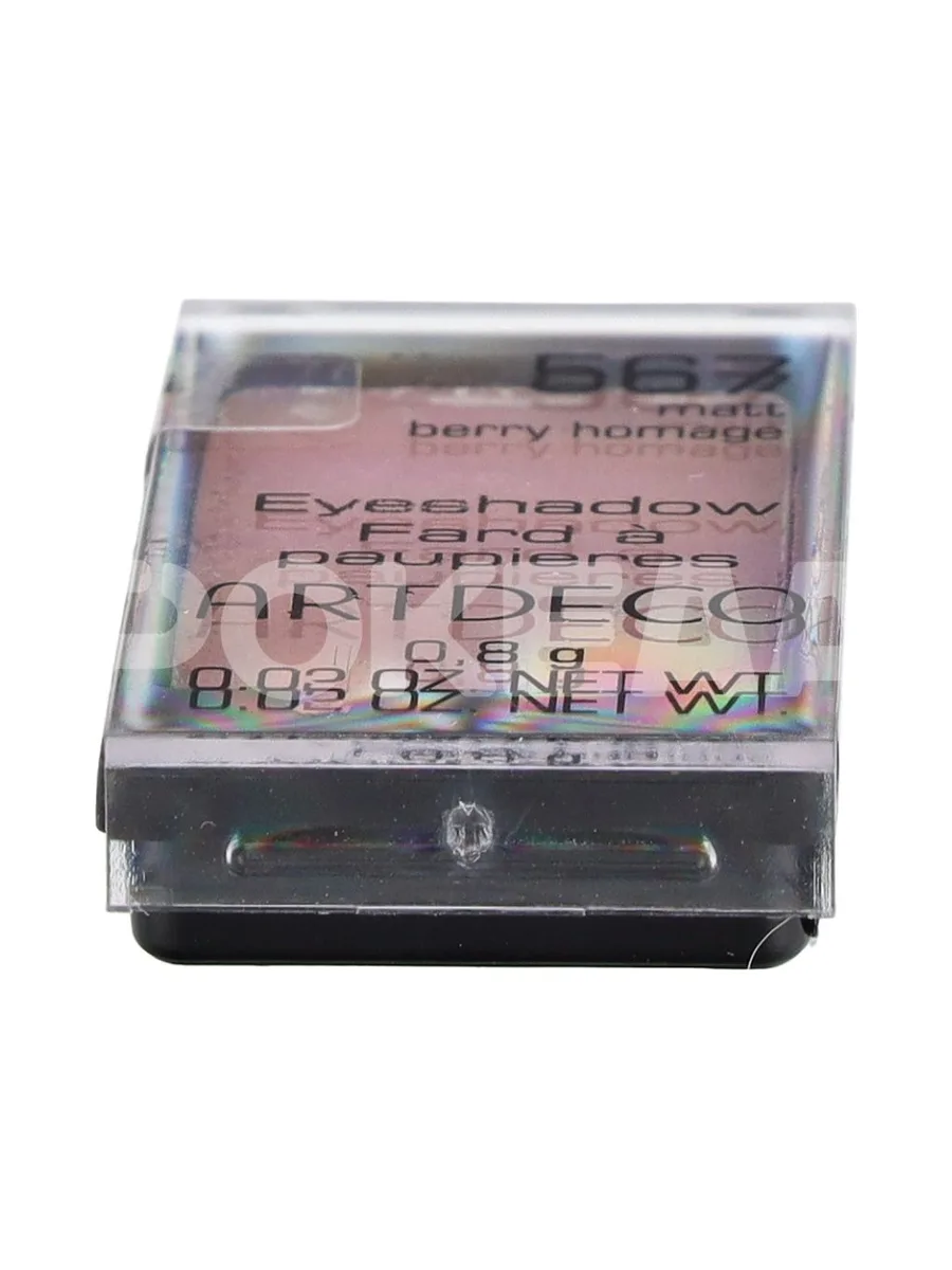 Artdeco Eyeshadow Matt 0.8g - #567 Matt Berry Homage 1