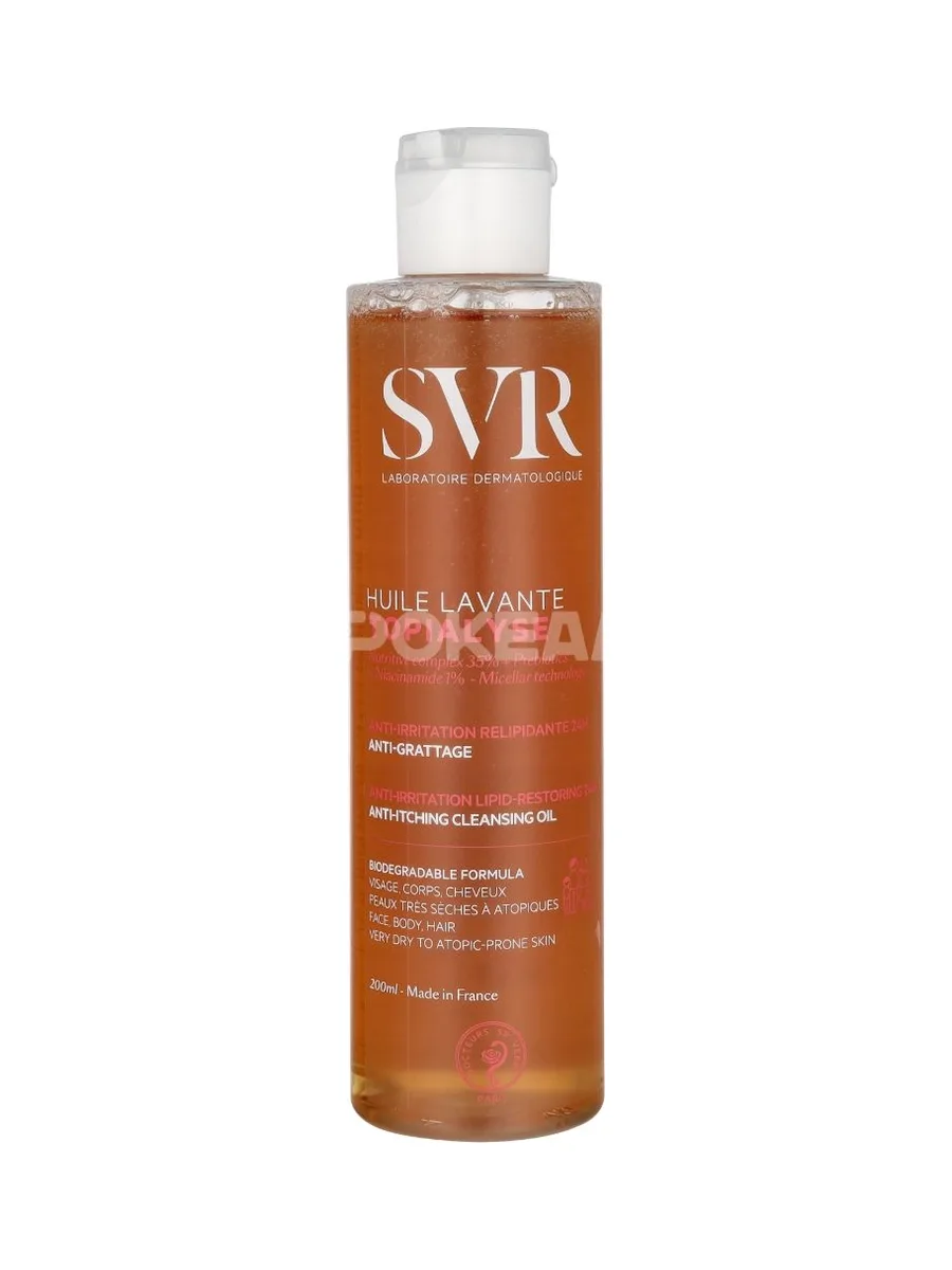 SVR Topialyse Cleansing Oil 200ml 1