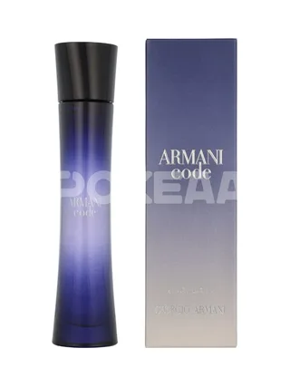 Armani Code Pour Femme Edp Spray 50ml 1