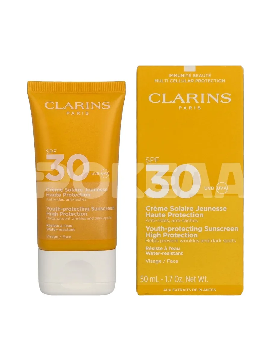 Clarins Youth-Protecting Sunscreen SPF30 50ml 1