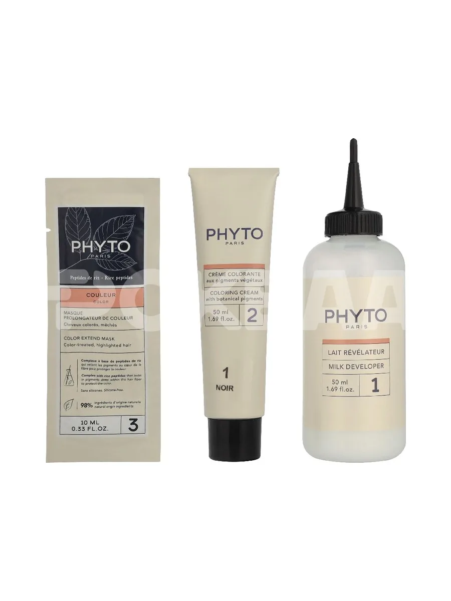 Phyto Phytocolor Permanent Color 110ml - #01 Black 2