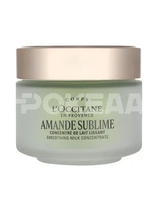 L'Occitane Almond Body Cream 200ml 2