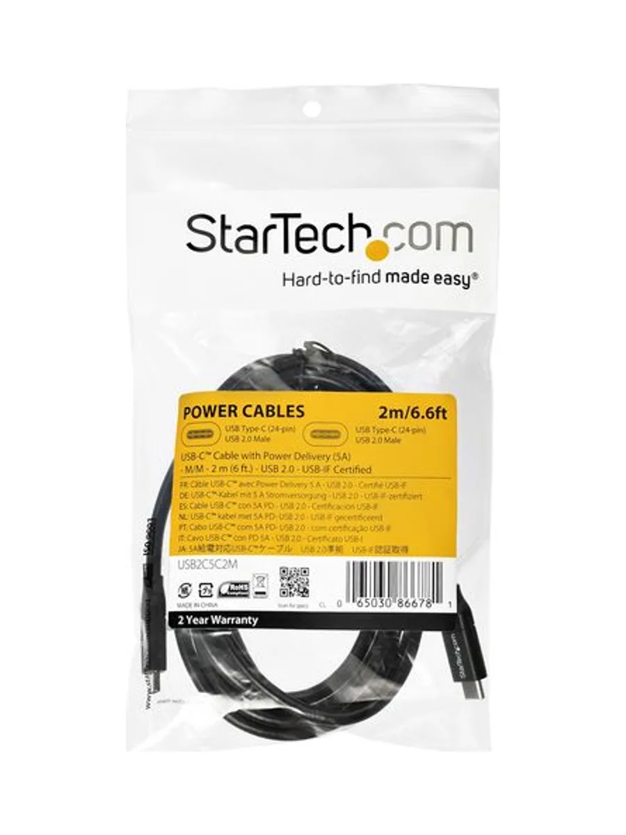 StarTech.com USB2C5C2M USB cable 5