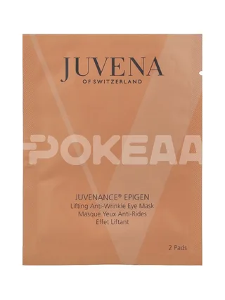 Juvena Epigen Lifting Anti-Wrinkle Eye Mask Pack - 5x2 Pads 2
