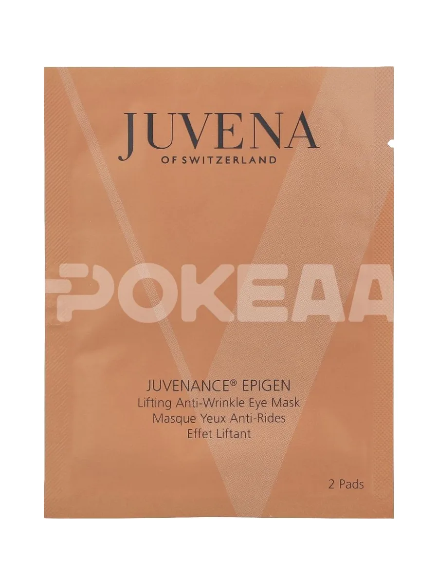Juvena Epigen Lifting Anti-Wrinkle Eye Mask Pack - 5x2 Pads 2