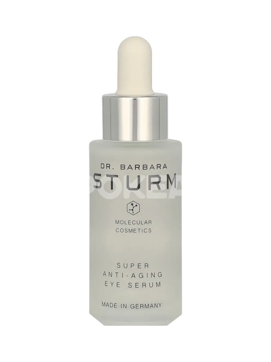 Dr. Barbara Sturm Super Anti-Aging Eye Serum 20ml 2