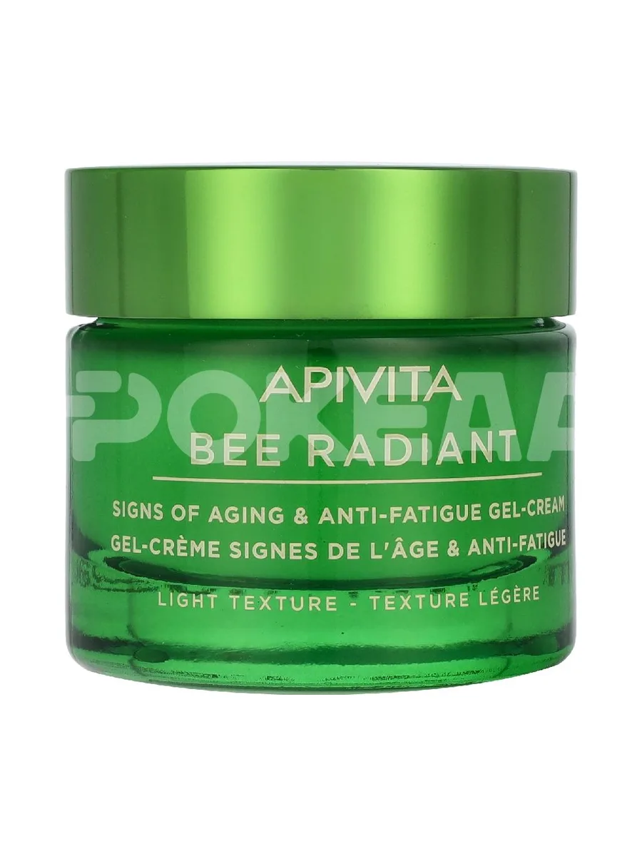 Apivita Radiance Light Cream 50ml 2