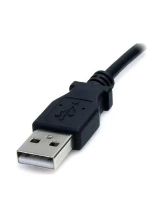 3ft USB to Type M Barrel DC Power Cable 2