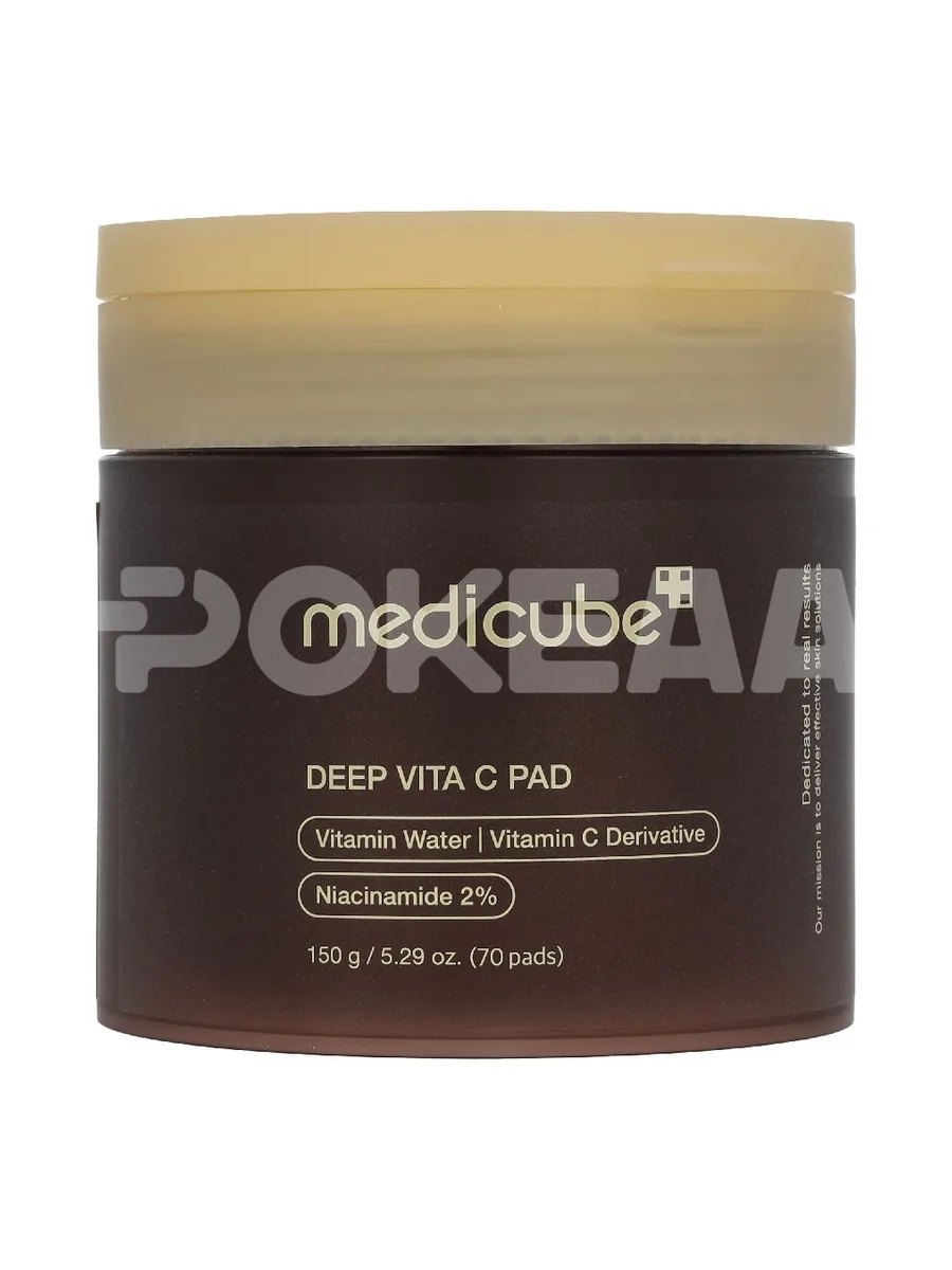 Medicube Deep Vita C Pads 150g 2