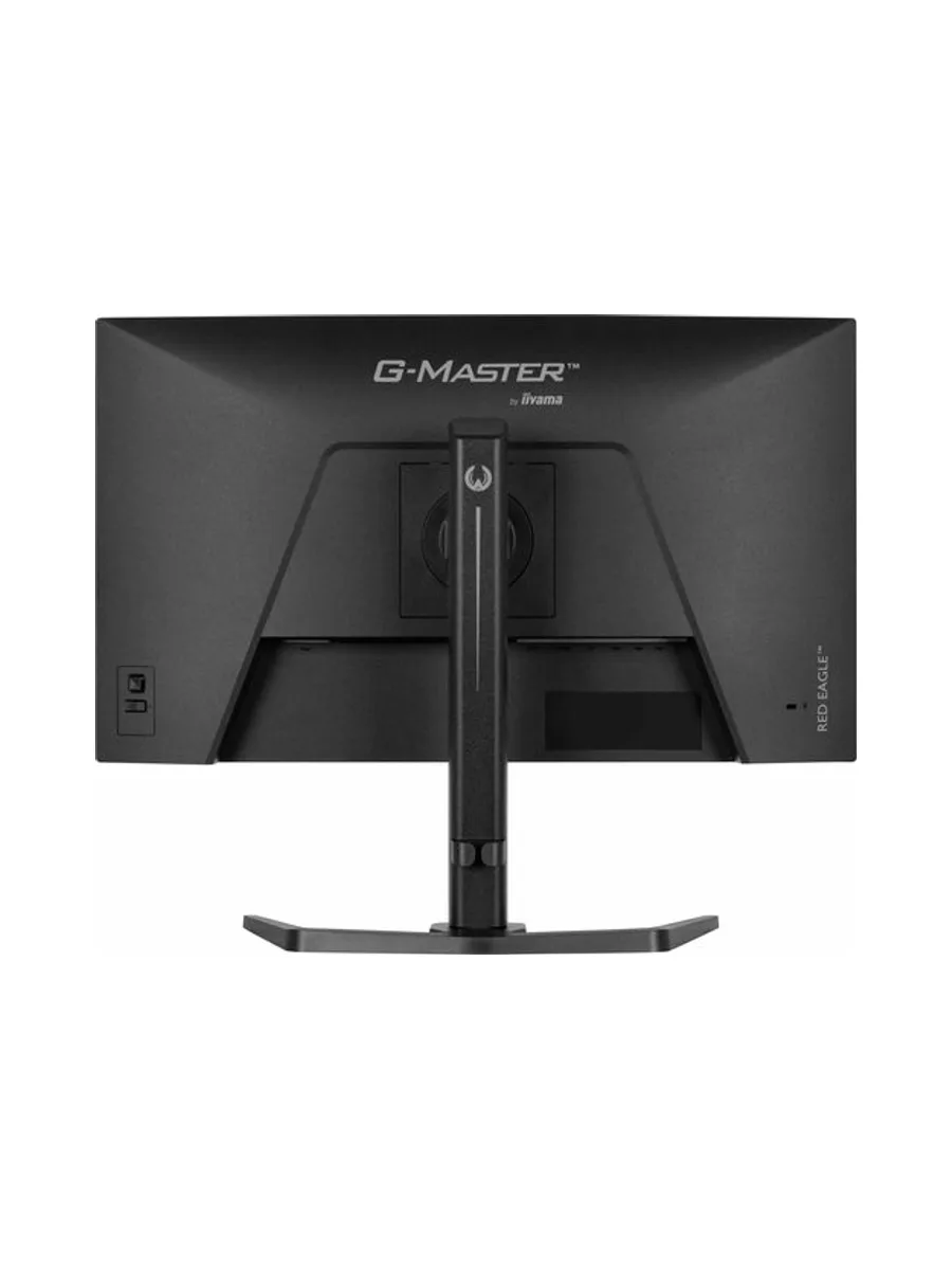 iiyama G-Master GB2771HSU-B1 27" Fast-IP 10