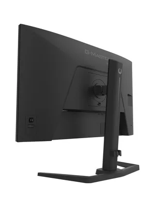 iiyama G-MASTER GB2791QSU-B1 computer monitor 12