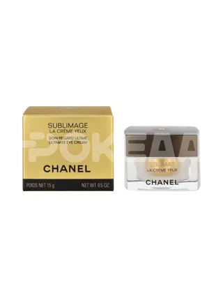 Chanel Sublimage La Creme Yeux Ultimate Eye Cream 15g 1