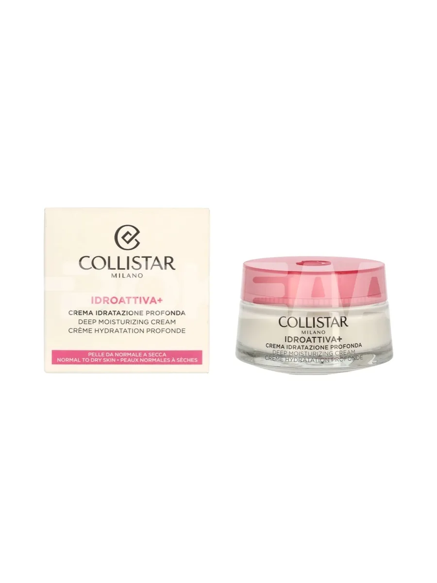 Collistar Idro Attiva+ Deep Moisturizing Cream 50ml 1