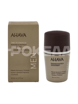 Ahava Men Roll-On Magnesium Rich Deodorant 50ml 1