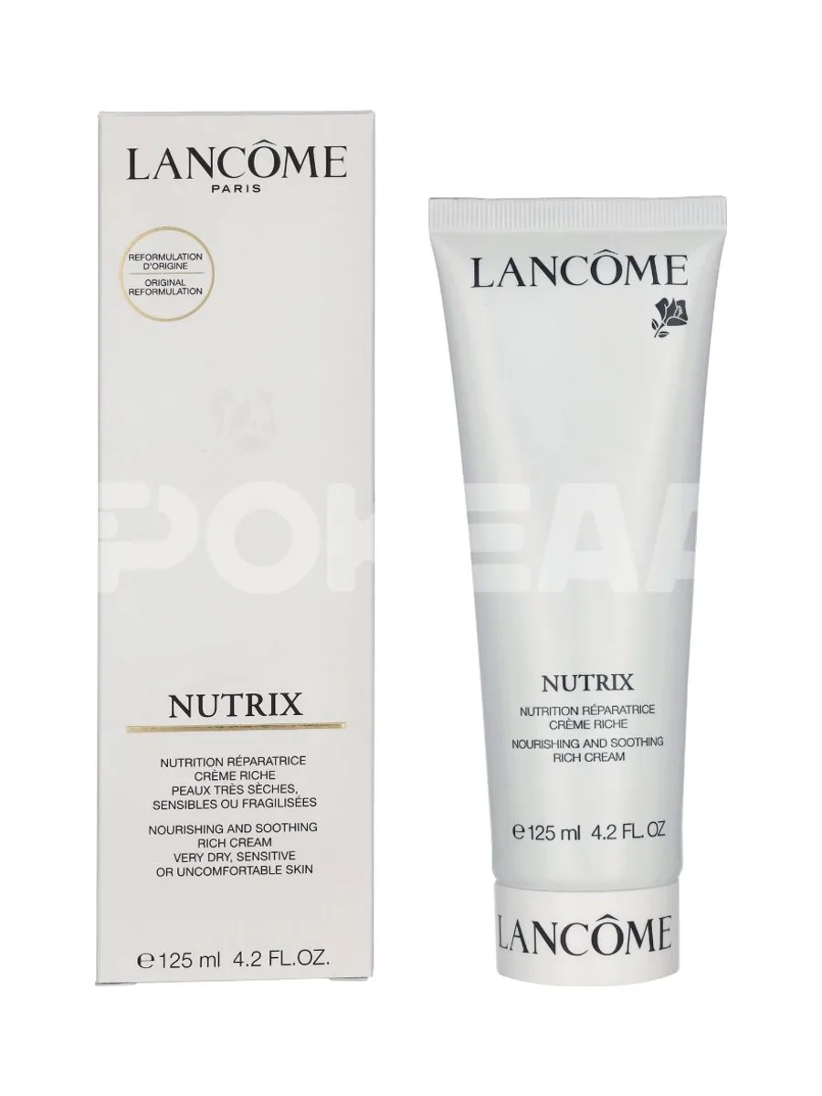 Lancome Nutrix Nourishing And Soothing Rich Cream 125ml - Very Dry, Sensitive Or Uncomfortable Skin 1