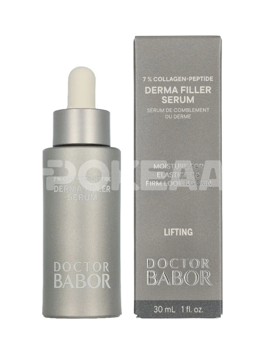 Babor Doctor Lifting Derma Filler Serum 30ml 1