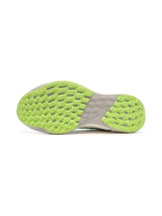 Chaussures de Running Gris/Jaune Femme Nike Pegasus Turbo Next Nature 5