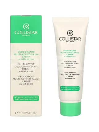 Collistar Multi-Active Deodorant 24 Hours Cream 75ml - Alcohol Free - With Rice Milk 1