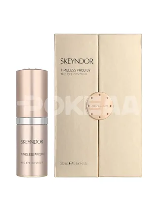 Skeyndor Timeless Prodigy The Eye Contour 20ml 1