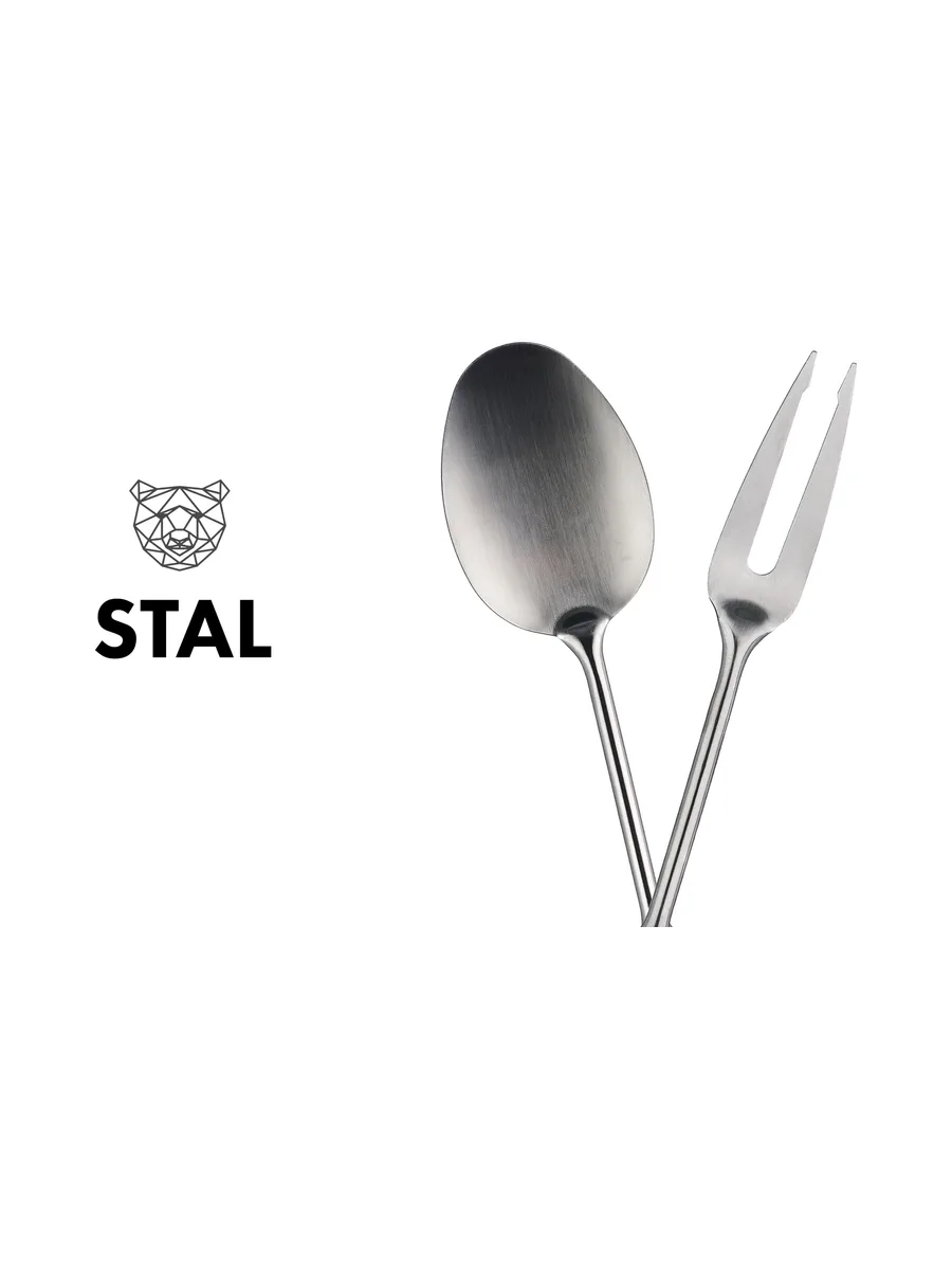 Couverts à salade et barbecue en acier inoxydable STAL 3