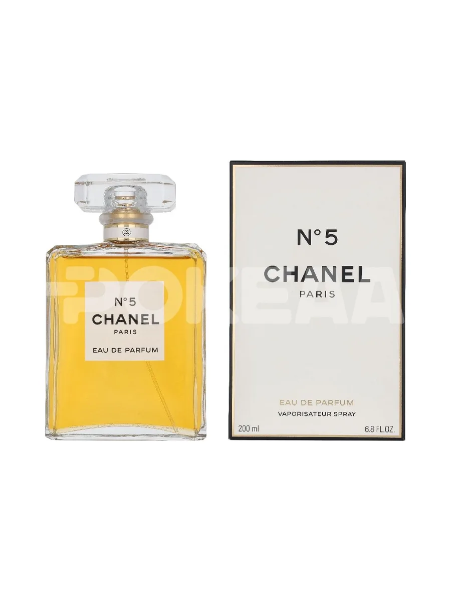 Chanel No 5 Edp Spray 200ml 1