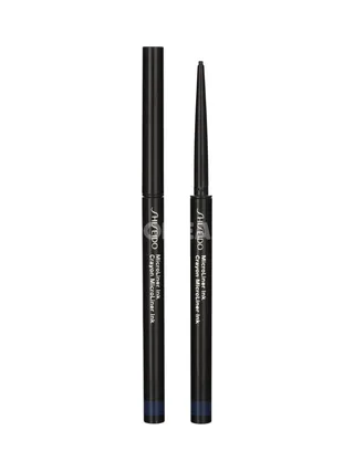 Shiseido Micro Liner Ink 0.1g - #04 Navy 2