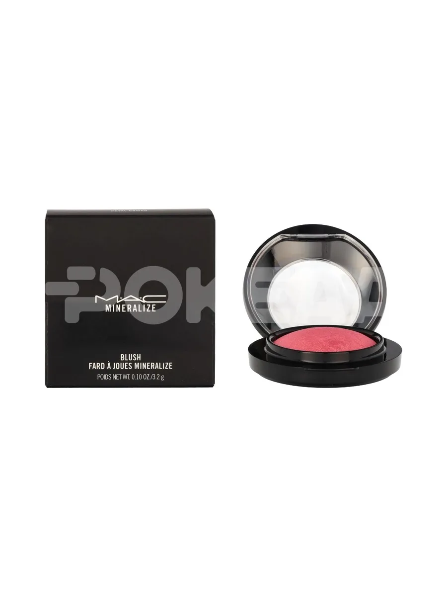 MAC Mineralize Blush 3.2g - Petal Power 1