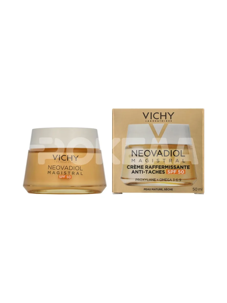 Vichy Neovadiol Firming Anti-Dark Spots Cream SPF50 50ml 1