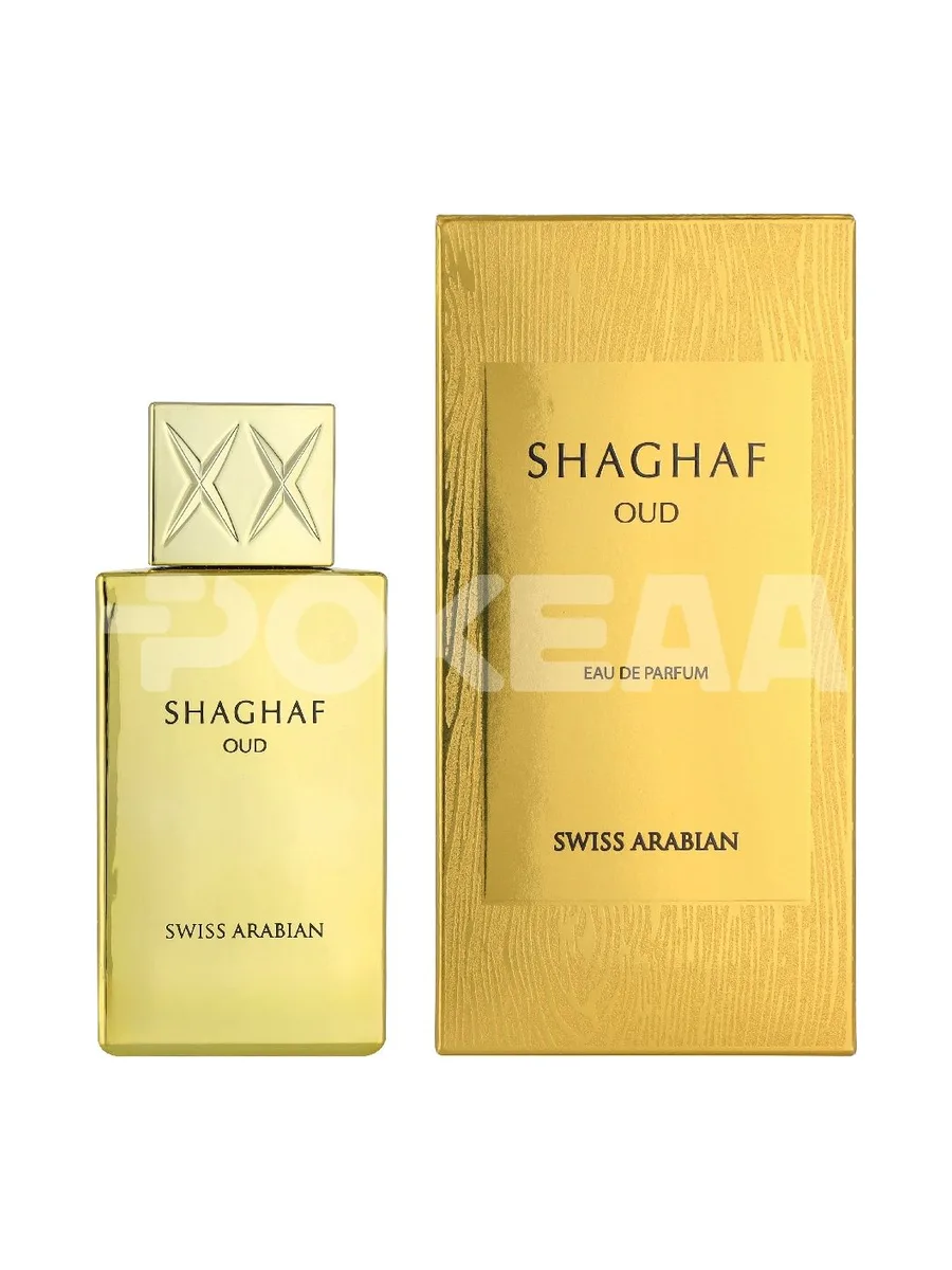 Swiss Arabian Shaghaf Oud Edp Spray 75ml 1