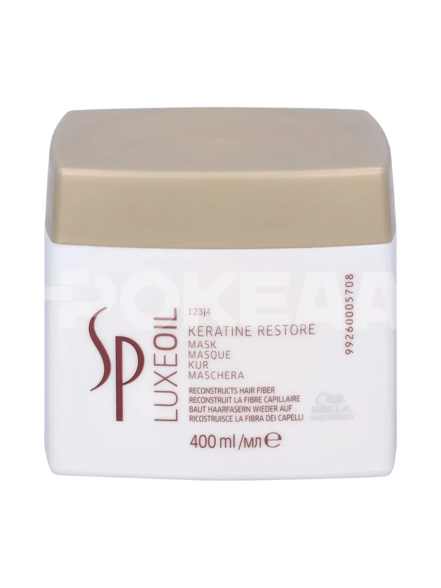Wella SP - Luxe Oil Keratin Restore Mask 400ml 1