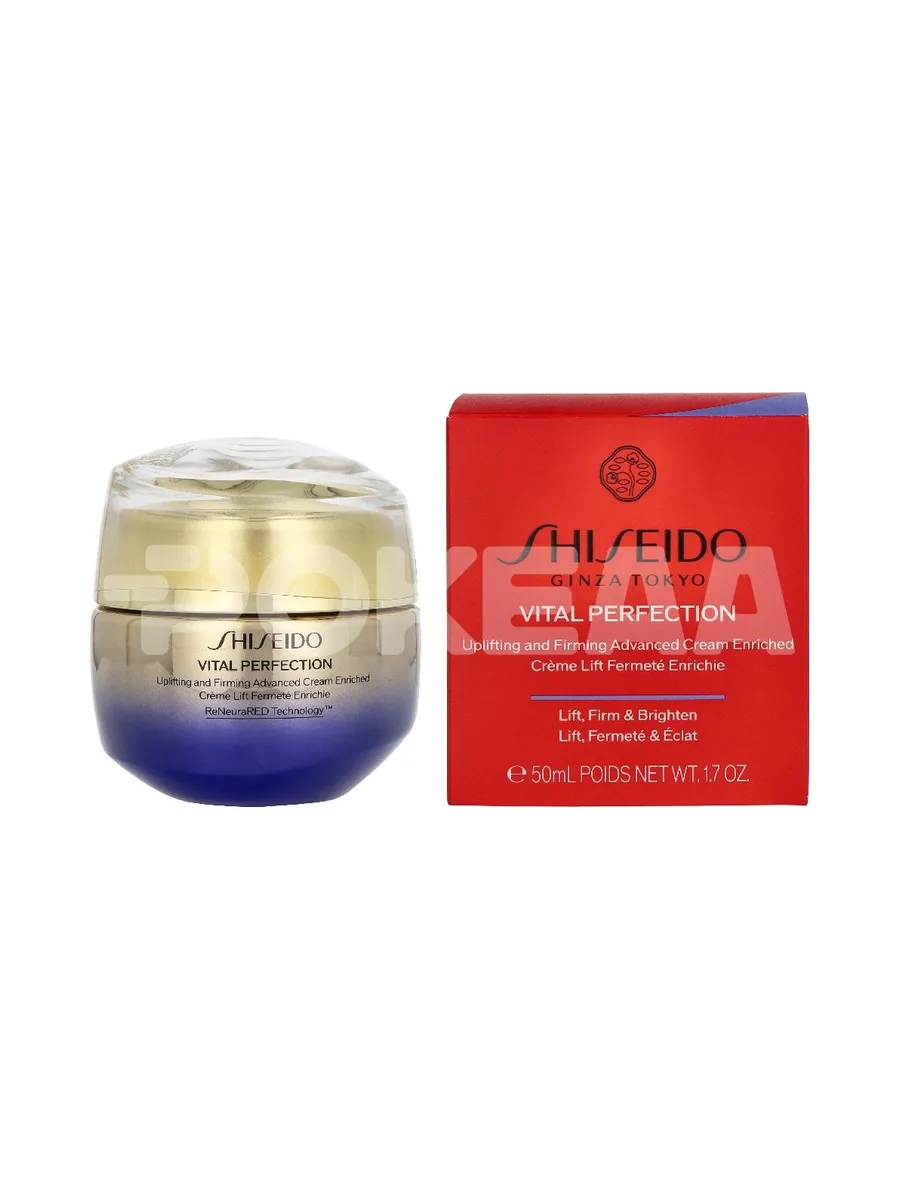 Shiseido Vital Perfection Uplifting and Firming Advanced Cream Enriched 50ml 1