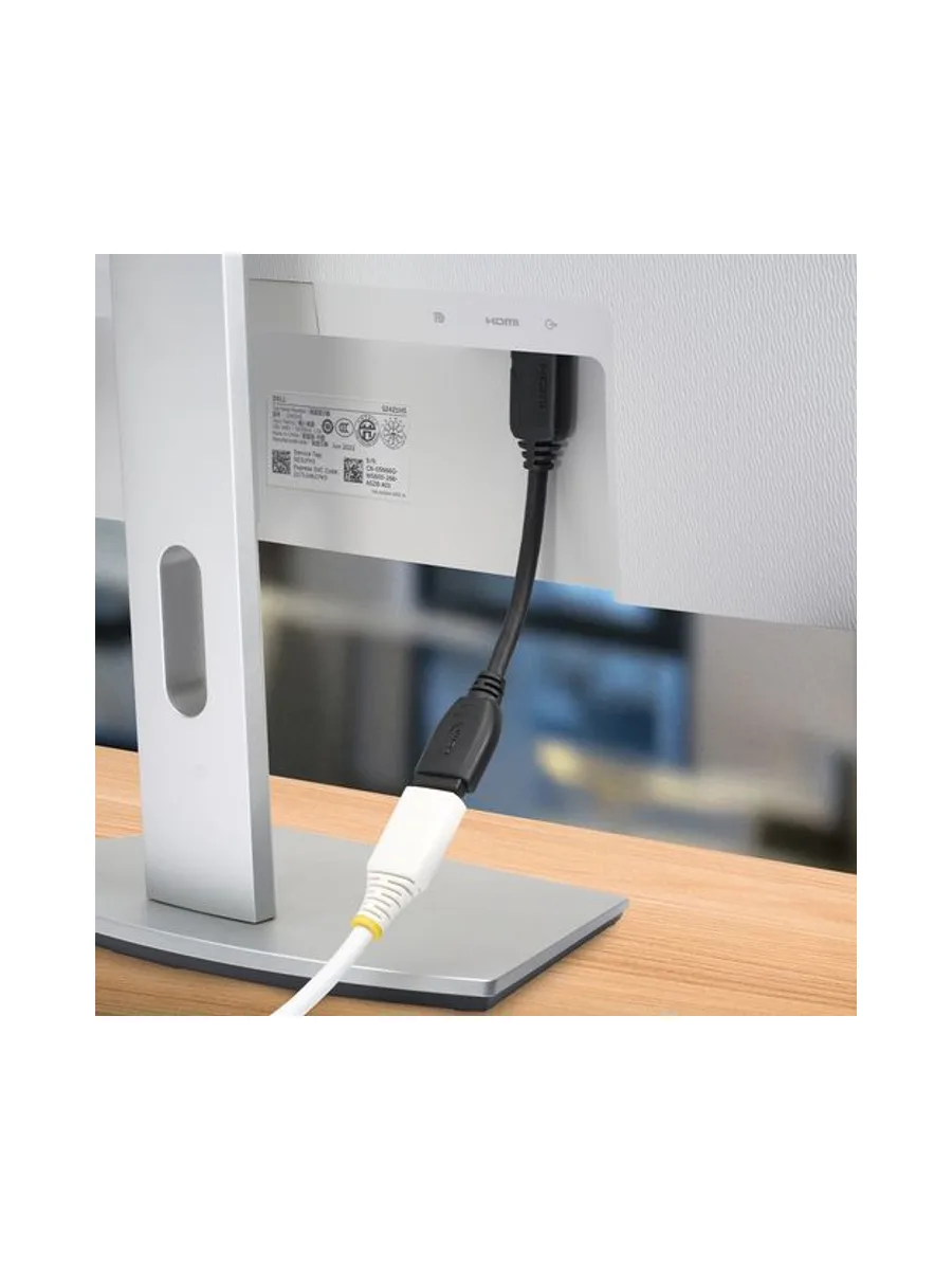 HDMI 2.0 cable door protector 15cm - 4K 7