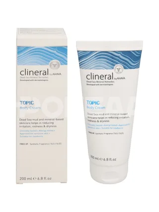Ahava Clineral TOPIC Body Cream 200ml - For Sensitive Skin 1