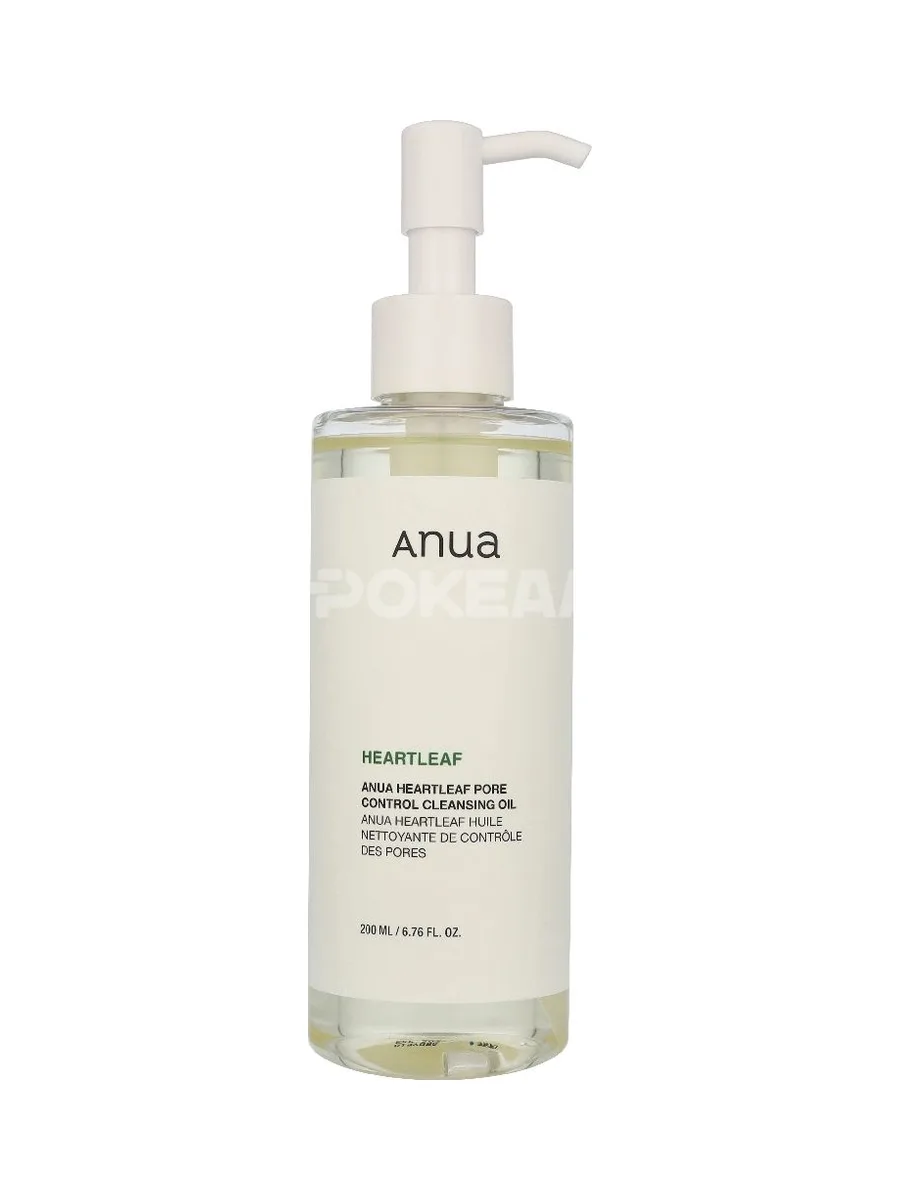 Anua Heartleaf Pore Control Cleansing Oil 200ml 2