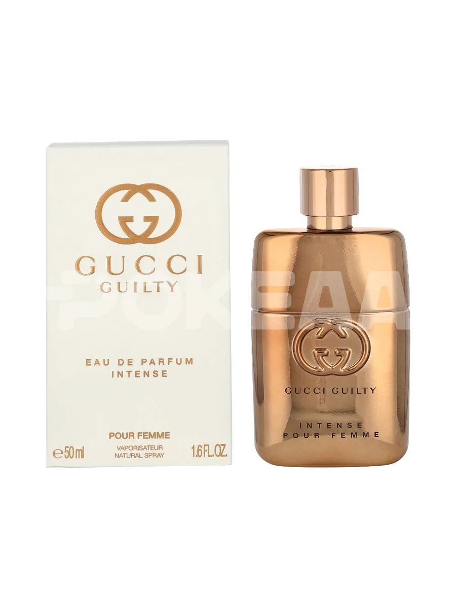 Gucci Guilty Intense Pour Femme Edp Spray 50ml 1
