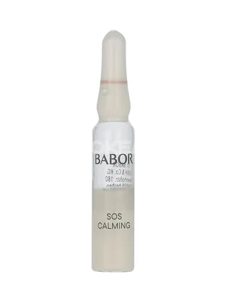 Babor SOS Calming Ampoule Concentrates 14ml - 7x2ml/Sensitive & Irritated Skin 2