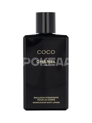 Chanel Coco Moisturizing Body Lotion 200ml 2