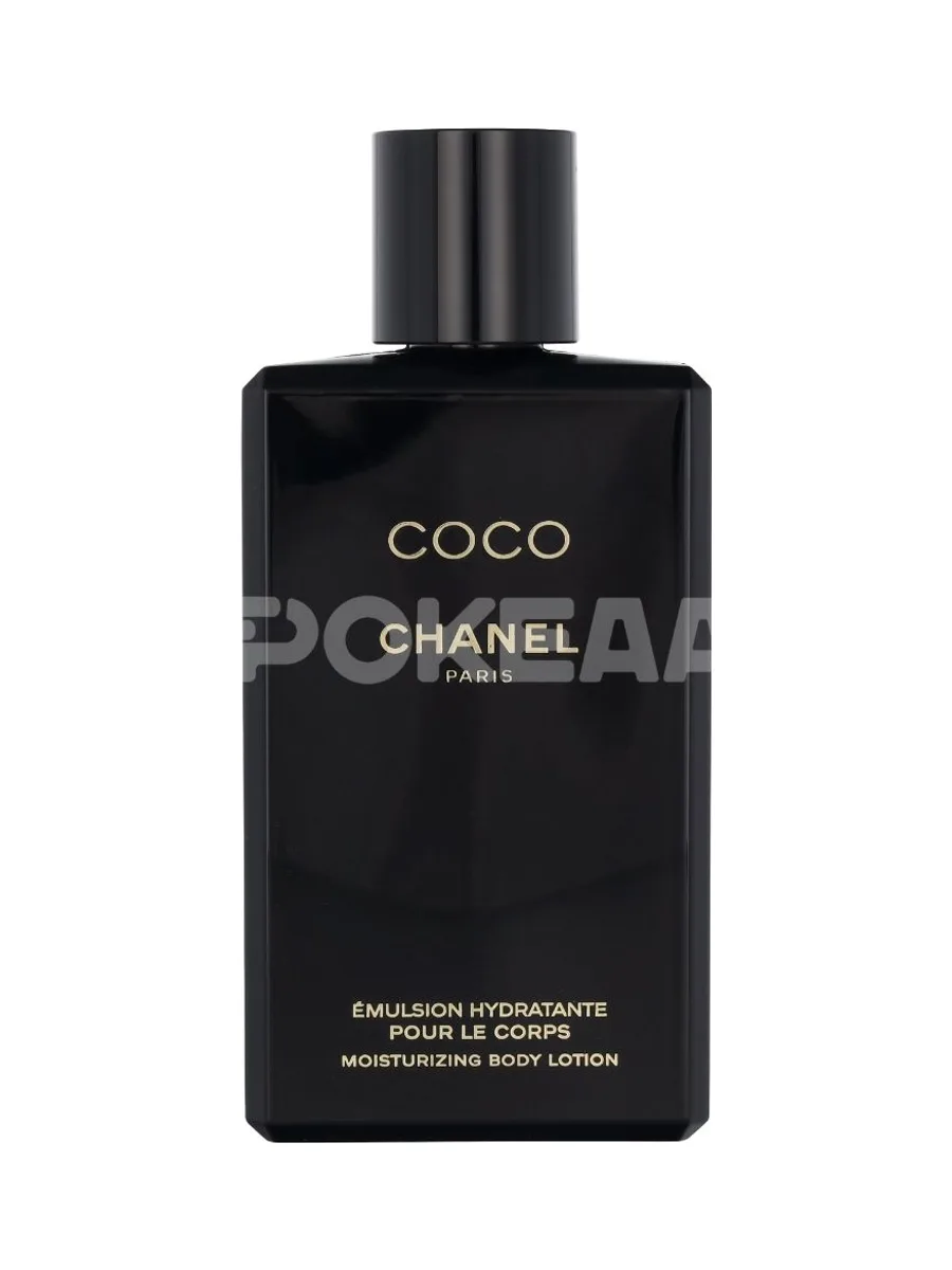 Chanel Coco Moisturizing Body Lotion 200ml 2