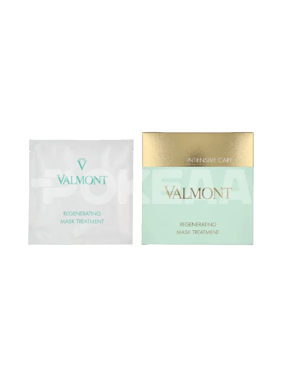 Valmont Regenerating Mask Treatment Single 1