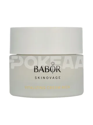 Babor Vitalizing Cream Rich 50ml 2