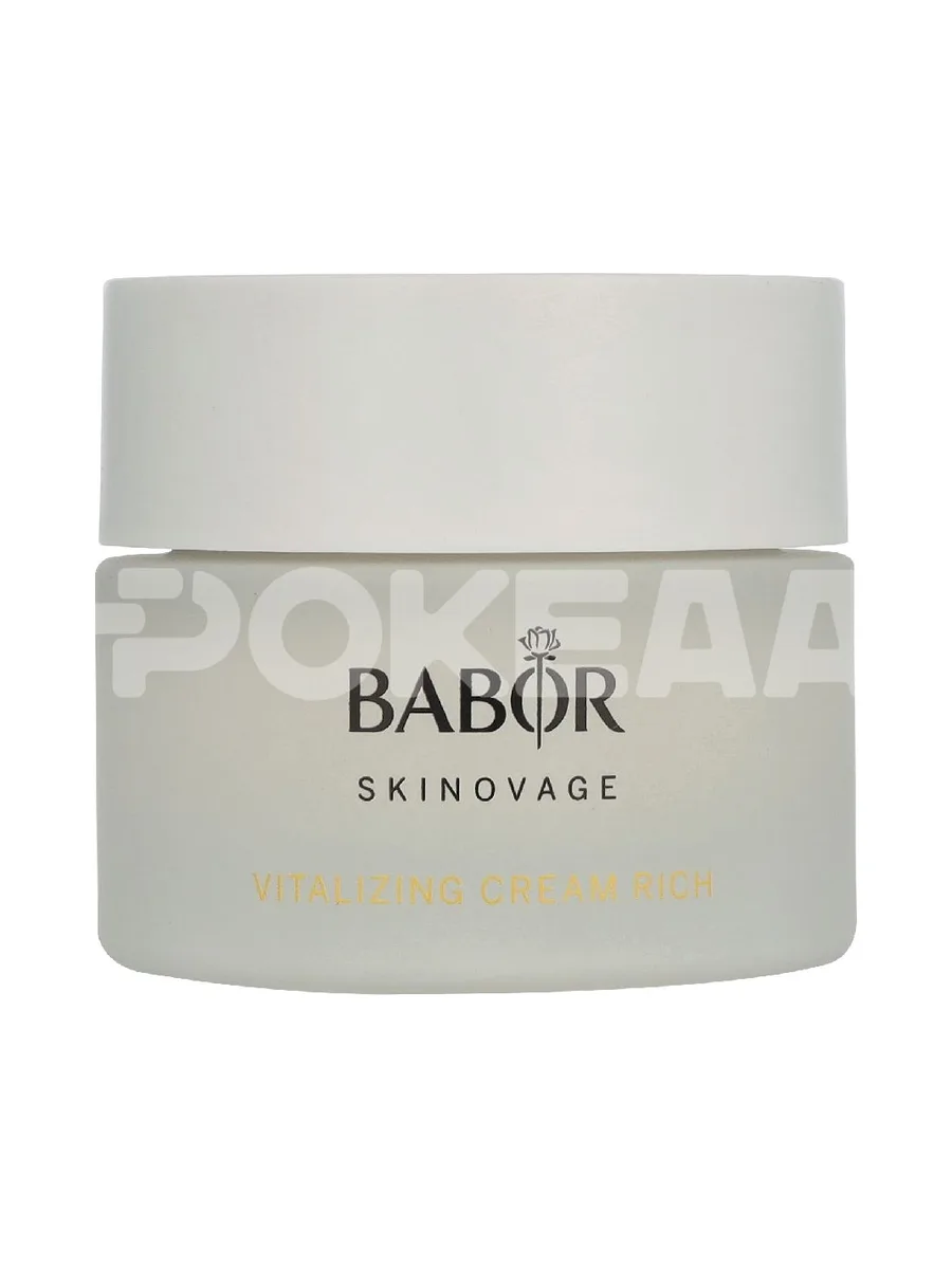 Babor Vitalizing Cream Rich 50ml 2