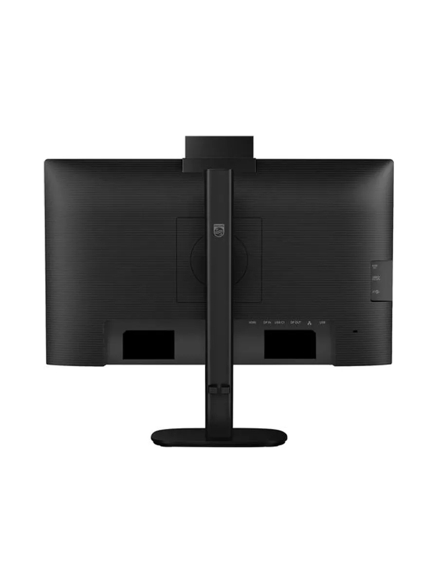 Philips 24B2U3301H/00 computer monitor 6
