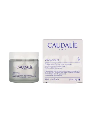 Caudalie Vinoperfect Instant Brightening Moisturizer 50ml 1