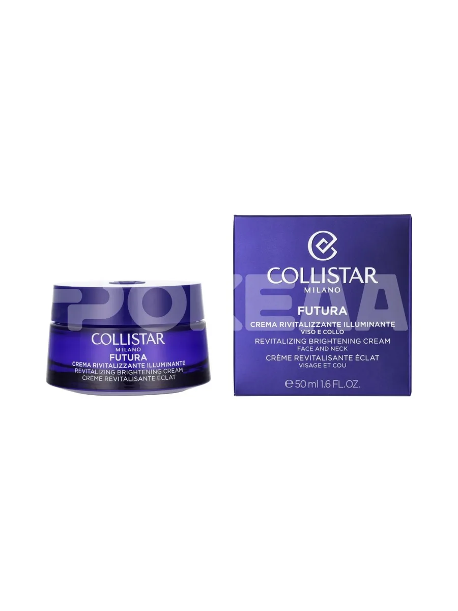 Collistar Futura Revitalizing Brightening Cream 50ml 1
