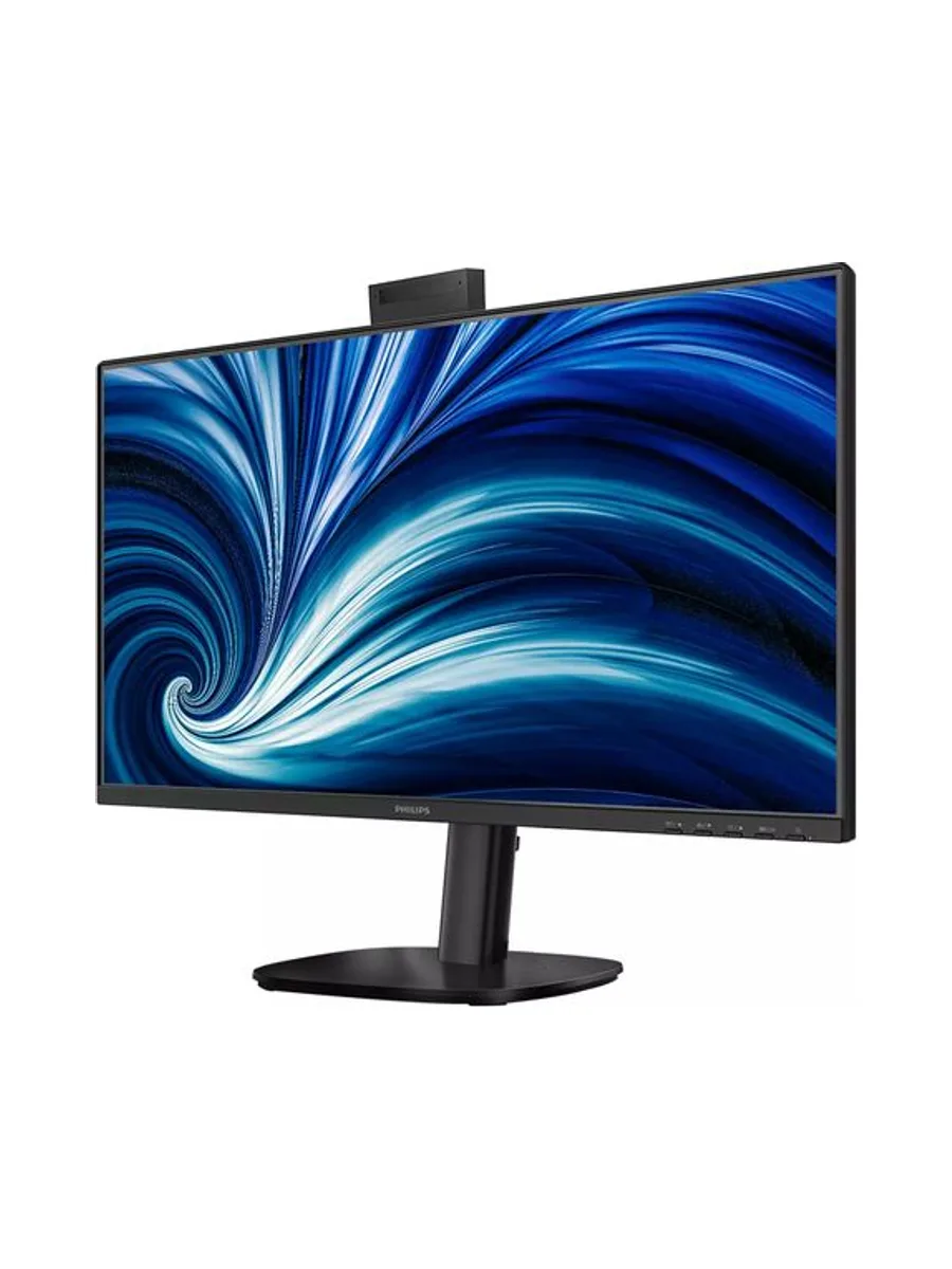 Philips 24B2U3301H/00 computer monitor 8